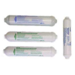 Refill kit for PRESTIGE osmosis system - 4 cartridges - AFIMO - Référence fabricant : 10025