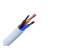 Cable H05 WF 3Gx1.5 Blanc au mêtre - LEGRAND - Référence fabricant : LEG041813001