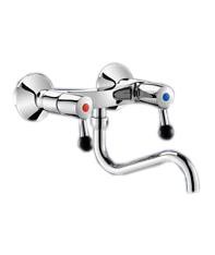 Wall-mounted sink mixer SAILLIE 275mm