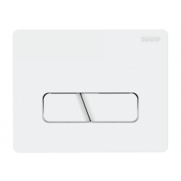 INGENIO SIAMP CUT control plate, white - Siamp - Référence fabricant : 100043.48
