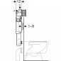 Geberit Sigma inbouwreservoir 12 cm, 6 / 3 liter