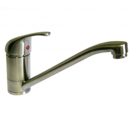 Anjoumix Brushed Nickel Sink Mixer - Ozé - Référence fabricant : 16701NB