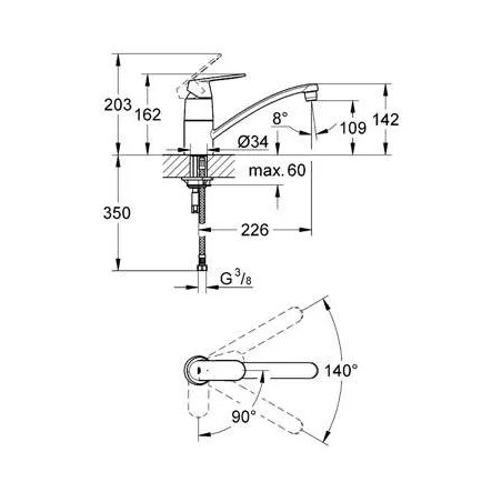 Single lever sink mixer EUROSMART - COSMOPOLITAN