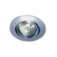 spot-encounter-aloriental-transformador-d50-alu-50w-electrónica