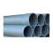 Tube PVC compact 4m 110 NF - Frans bonhomme - Référence fabricant : FRBTU06909K