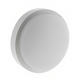 IP54 waterproof round outdoor light, 980 lumens, white, 14W - ELEXITY - Référence fabricant : 141041