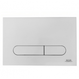 White SELLES control plate for SULLY and BASTIA - Selles - Référence fabricant : 16219200000