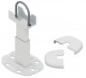 Voet voor aluminium radiator, wit, 1 stuk.