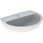 Washbasin Bastia 60 cm x 45.5 cm