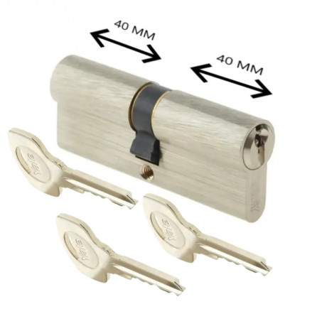 Cylinder series 500+ 30x30mm nickel plated, 5 pins, 3 keys.
