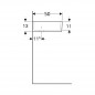 PUBLICA 13cm spoelbak met rechte rand, 600x500 mm
