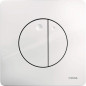 Quadro Gaia DF wit bedieningspaneel