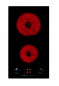 Black ceramic glass domino with handle, 29x51 cm
