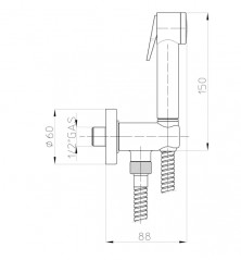 Kit applique douchette WC hygiénique à impulsion avec arrêt