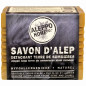 Aleppo soap stain remover with Sommières clay 250g