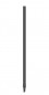 Microsproeier verlengbuis, 24 cm.