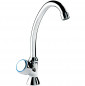 Wasserhahn Waschbecken, Zweigriffarmatur Handwaschbecken Kaltwasser hoher Auslauf Wasserhahn Waschbecken, Zweigriffarmatur Handwaschbecken Kaltwasser hoher Auslauf