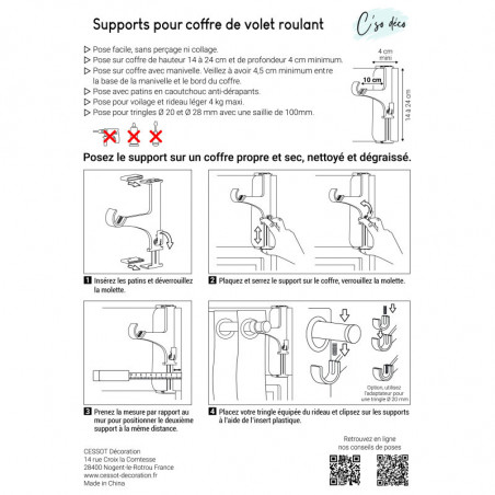 Deux supports de tringle à rideau pour coffre de volet roulant, noir