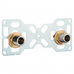 Shower plate, straight PER Ø 16 sliding connection, 150 mm