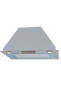 52cm stainless steel vacuum unit, 3 speeds 286m3/h. 52cm stainless steel vacuum unit, 3 speeds 286m3/h.