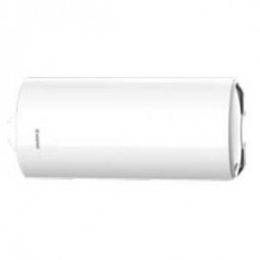 Chauffe-eau électrique 200 litres horizontal blindé ARISTON INITIO XPERT