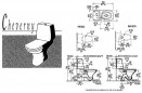 Toilet seat SELLES Cheverny, Bahamas beige Toilet seat SELLES Cheverny, Bahamas beige
