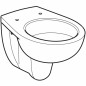 Hollow-bottomed wall-hung toilet bowl, 52 x 35.5 cm, BASTIA model Hollow-bottomed wall-hung toilet bowl, 52 x 35.5 cm, BASTIA model