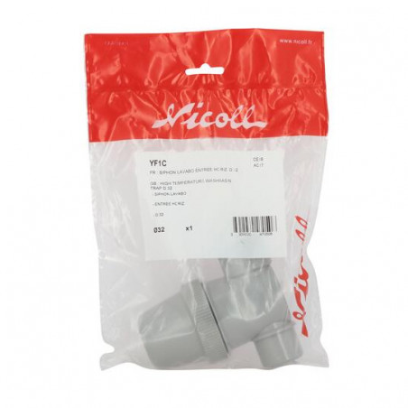 Siphon bouteille horizontal PVC diamètre 32 mm NICOLL YF1C - Image 5/5