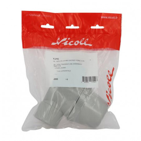 Siphon bouteille horizontal PVC diamètre 50 mm NICOLL YJ1C - Image 5/5