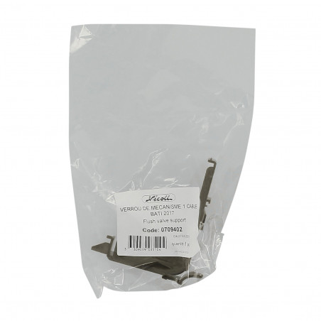 Verrou pour mécanisme WC de bâti-support SAS / Nicoll à partir de 2017