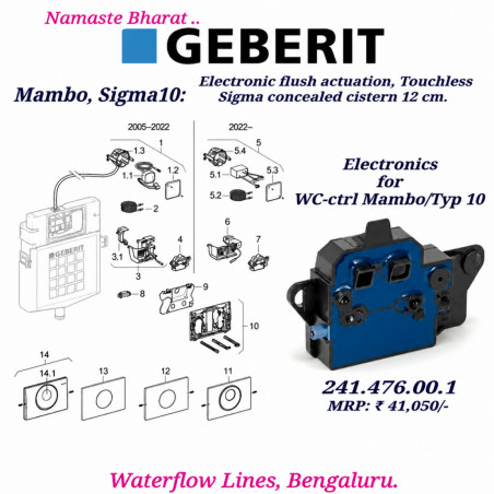 MODULO ELETTRONICO GEBERIT PER IL CONTROLLO DEL WC