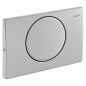 PLAQUE DE DECL. INT. ACIER INOX
