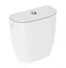 Zichtbare toiletreservoirs