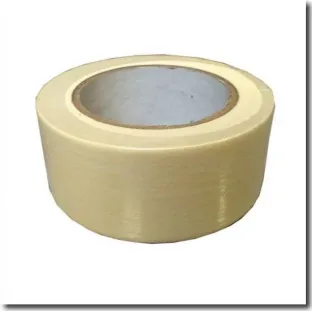 Adhesive tapes