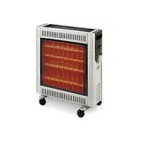 Infrarotstrahler / Halogen