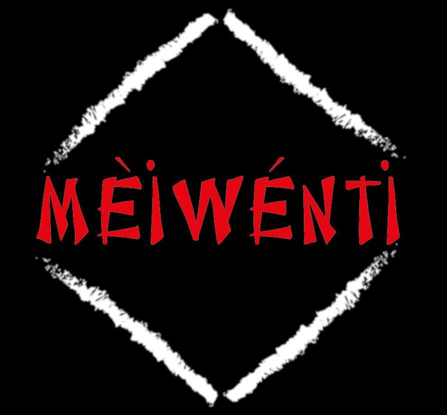 Meiwenti