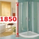 GUARNIZIONE SCHIENALE R 1850