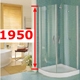 GUARNIZIONE SCHIENALE R 1950